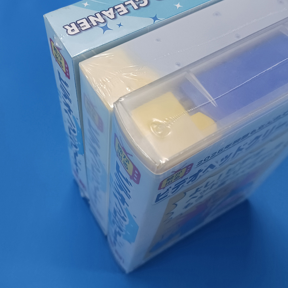 VHS用ビデオヘッドクリーナーをシュリンクパックしたところ（上から）