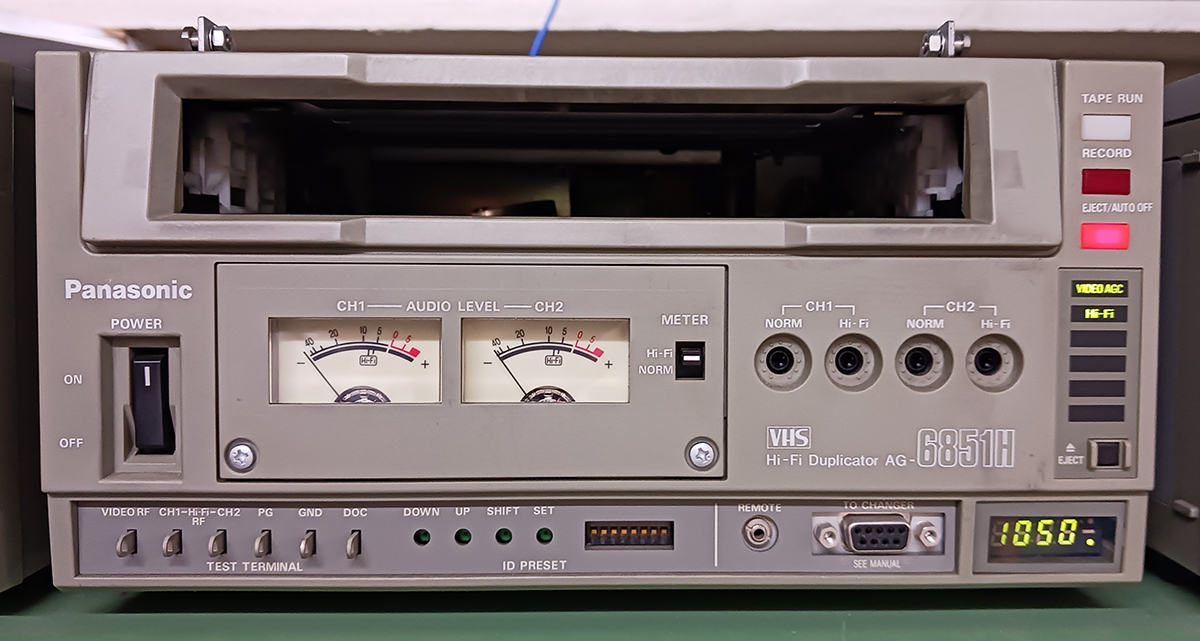 VHSダビング機パナソニック業務用ビデオレコーダー「AG-6851H」